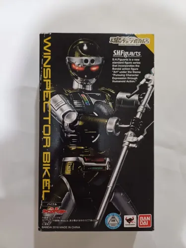 Winspector Biker SH Figuarts Bandai Novo