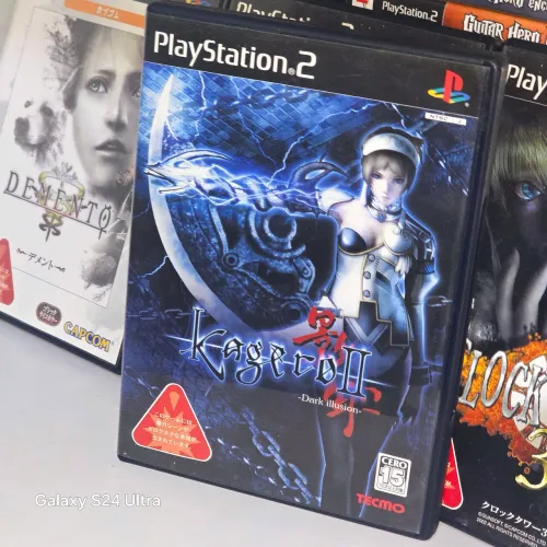 Kagero 2 dark illusion