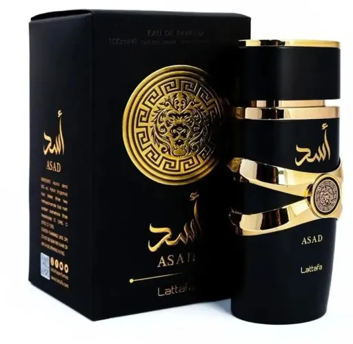 Perfume árabe 