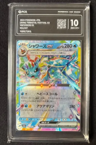 Carta Pokémon Graduada Vaporeon EX PSA PCG 10
