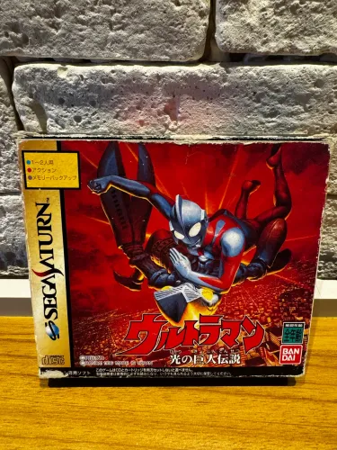 Ultraman com memória cartucho para Sega Saturn