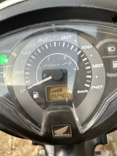 Honda Biz 2015 ? Branca ? Conservadíssima!