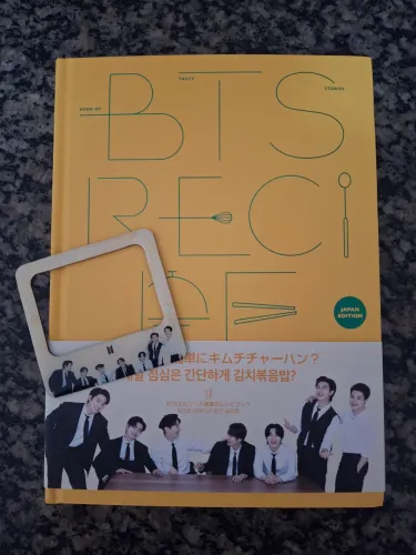 BTS - Recipe Book 1 / Livro de receitas (edição japonesa)