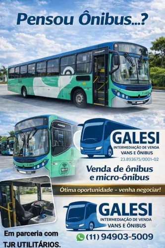 Apache Vip baratinho