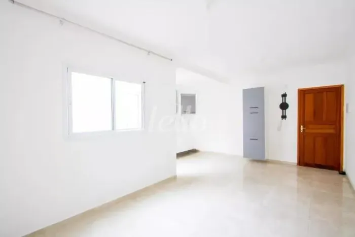 Apartamento 2 quartos para alugar no(a) Vila Valparaíso