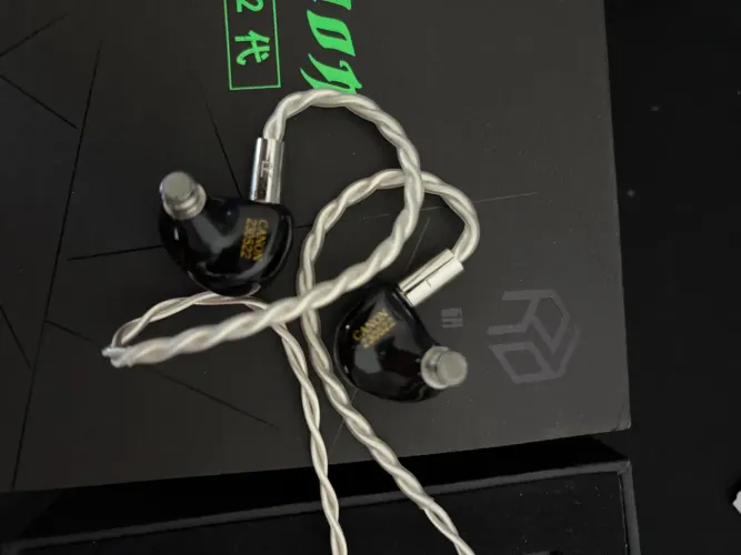 IEM Yanyin Canon II