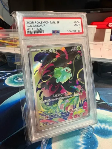 Bulbasaur PSA9