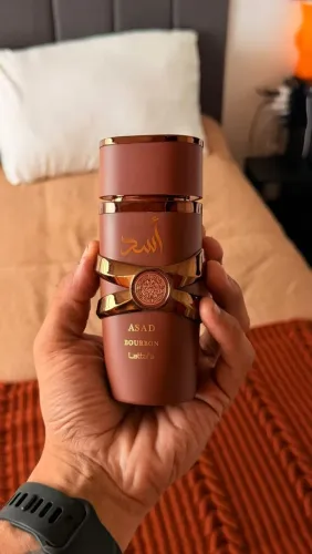 Perfume árabe Asad