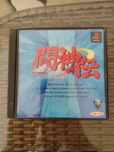 Toh Shin Den - PlayStation 1 original japonês