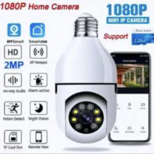 Câmera Wi-Fi FullHd intilo Lâmpada ja instalada aceitamos cartões e parcelamos 