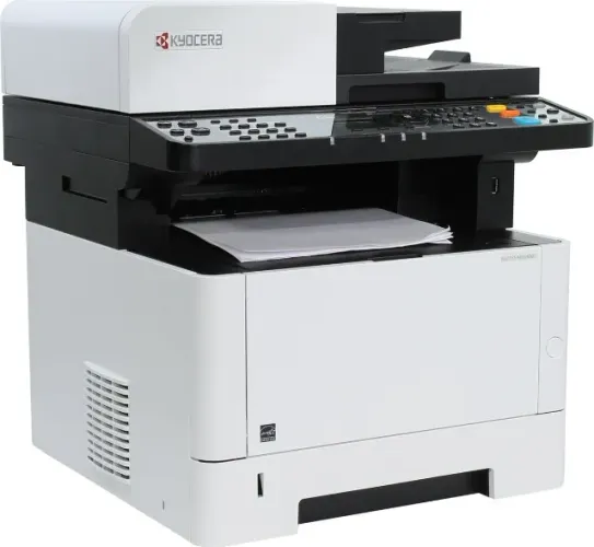 Aluguel de Impressora Kyocera M2040dn: Reduza Custos de Impressão