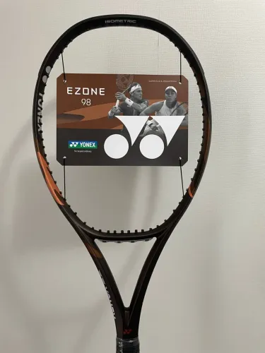 Raquete Yonex Ezone 98 Brown 2026 Lacrada