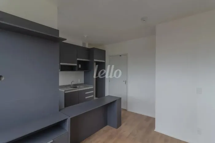 Apartamento 2 quartos para alugar no(a) Vila Albertina
