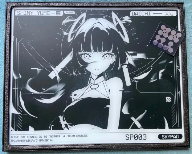 Wallhack Skypad 3.0 Shiny Yume