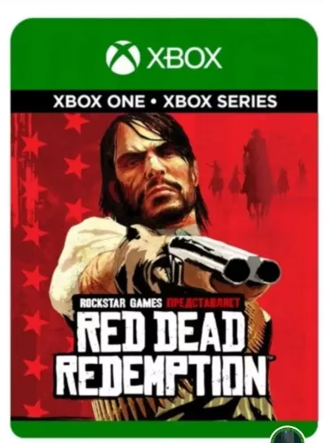 Red dead redemption remasterizado xbox serie s/x