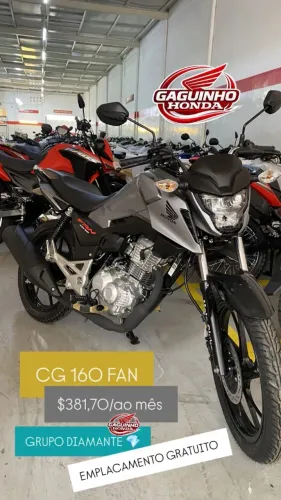 CG 160 Fan