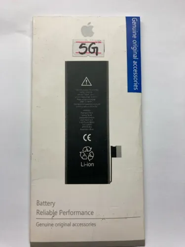 Bateria IPHONE 5G