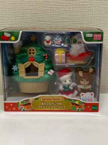 Sylvanian families - conjunto de Natal