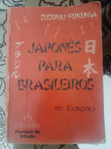 Livro Japones para Brasileiros