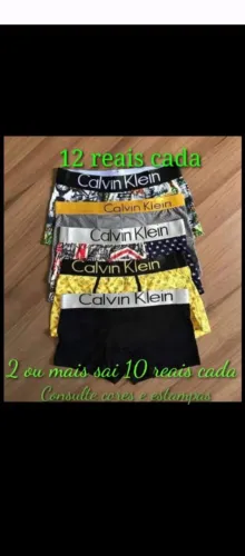 Cueca box
