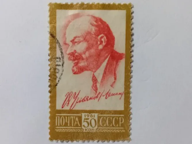 Selos Antigos Romênia