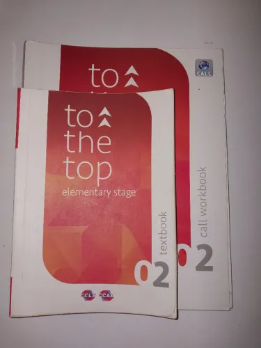 CCAA - To the top 2