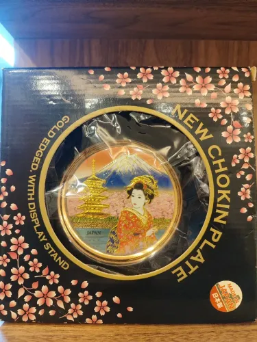 Prato Decorativo 24k gold Japan Geisha, Cherry Blossoms, Mount Fuji, Japanese Temple