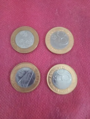 MOEDAS VALIOSAS
