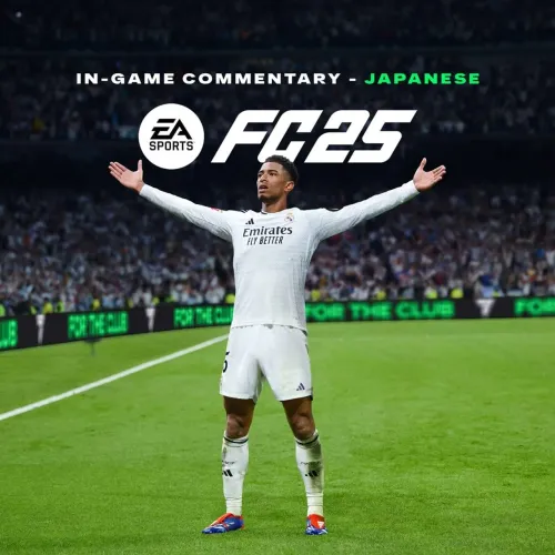 EA SPORTS FC 25 PS4/PS5