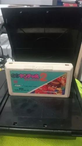 Jogo Kaiketsu Yanchamaru 2 Famicom