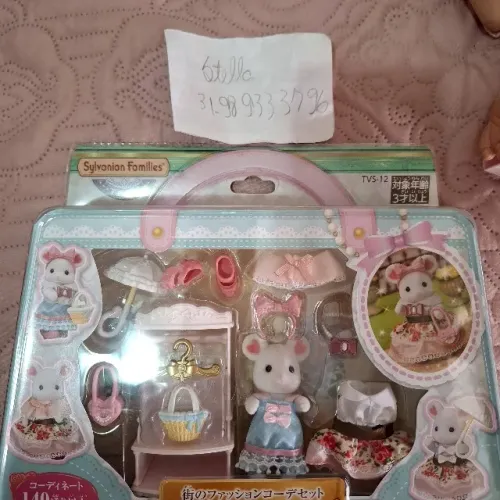 Sylvanian families