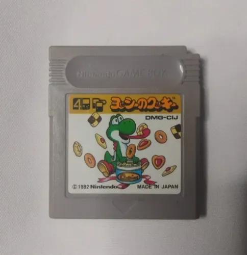 Yoshi's Cookie Game Boy