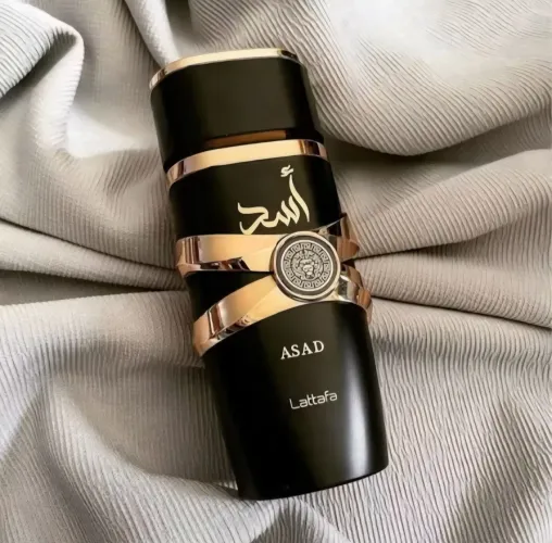 Perfume Árabe Asad (Sauvage Elixir) 100ml