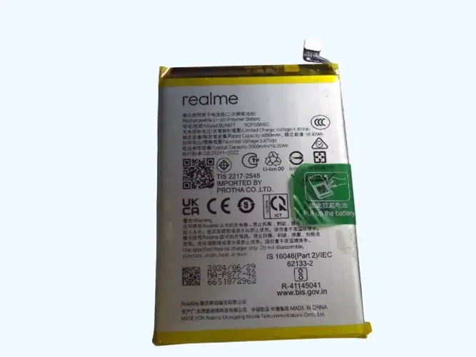 bateria original mod blp877 realme c53