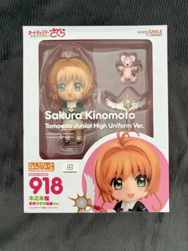 Nendoroid Sakura Card Captor