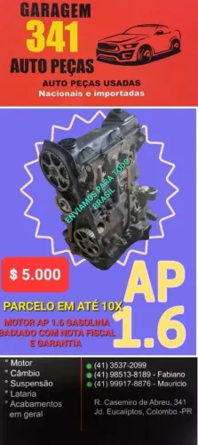 Motor AP 1.6 gasolina com nota fiscal e garantia 