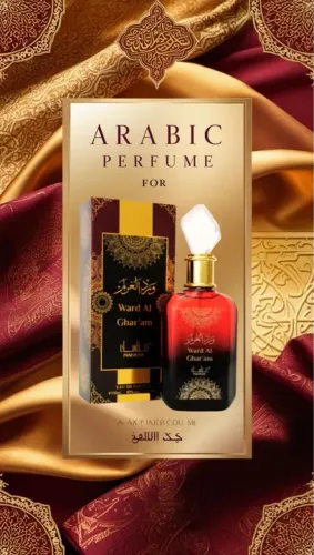 Perfume Árabe Sabah Ward Al Ghar'am - 100ml