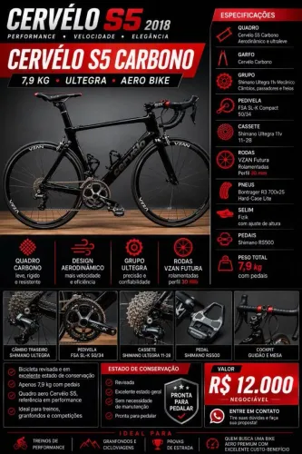 CERVÉLO S5 ? 2018 - Carbono - 7,8kg