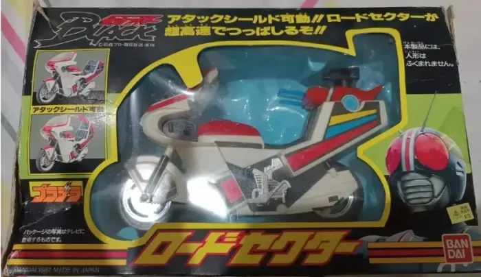Moto Road Sector/road Sector Kamen Rider Black Bandai 1987