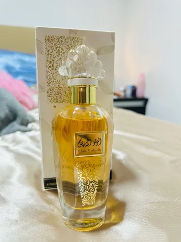 Perfume árabe