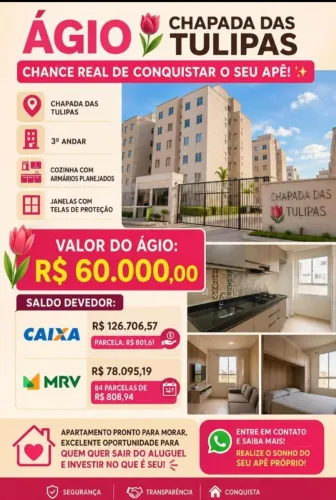 Vendo agio
