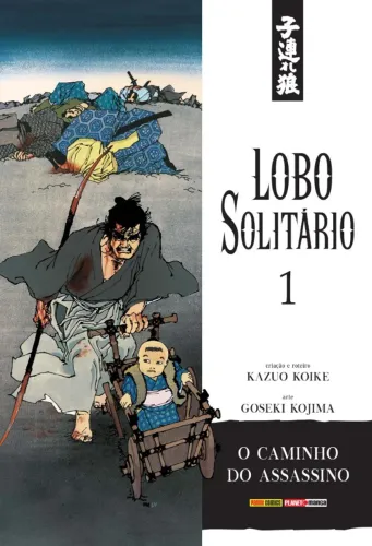Lobo Solitário Volume 1