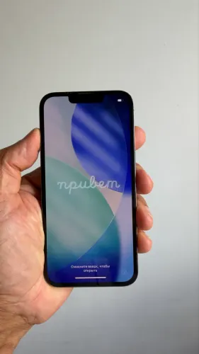 iPhone 13 Pro