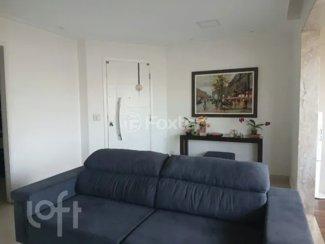 Apartamento à venda Rua Tuiuti, Tatuapé - São Paulo