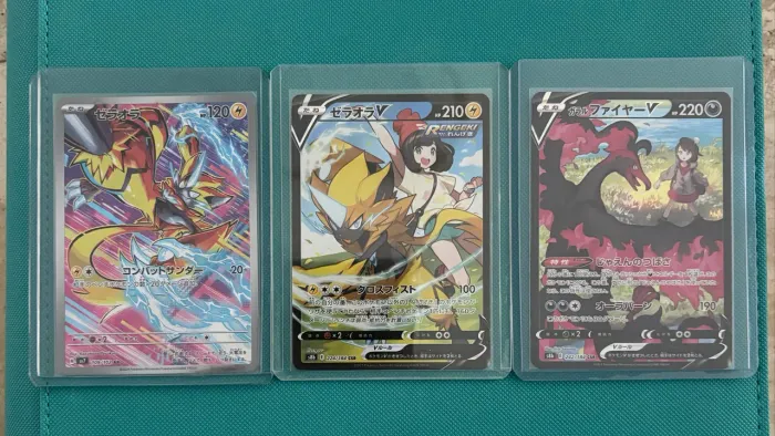 Cartas Pokémon Japonesa