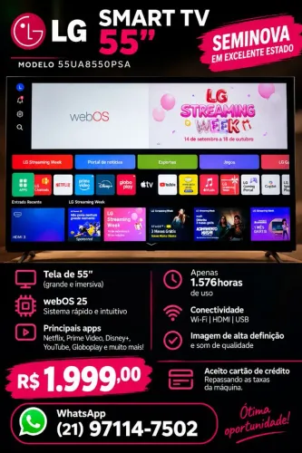 LG smart 55