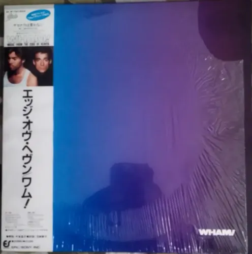 LP Vinil Wham! - Music From The Edge Of Heaven (1986) Importado Japão Com OBI