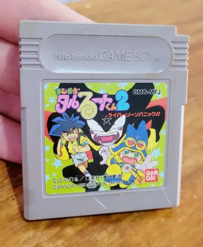 Magical Taruruuto-kun 2: Raiba Zone Panic Nintendo Game Boy