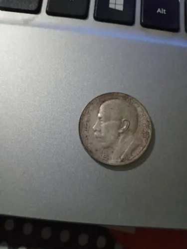 Moeda prata - 5000 Reis 1936 Santos Dumont