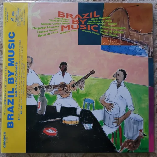 Laserdisc Duplo Brazil By Music Tom Jobim, Djavan, Caetano Veloso e Outros MPB Laser Disc
